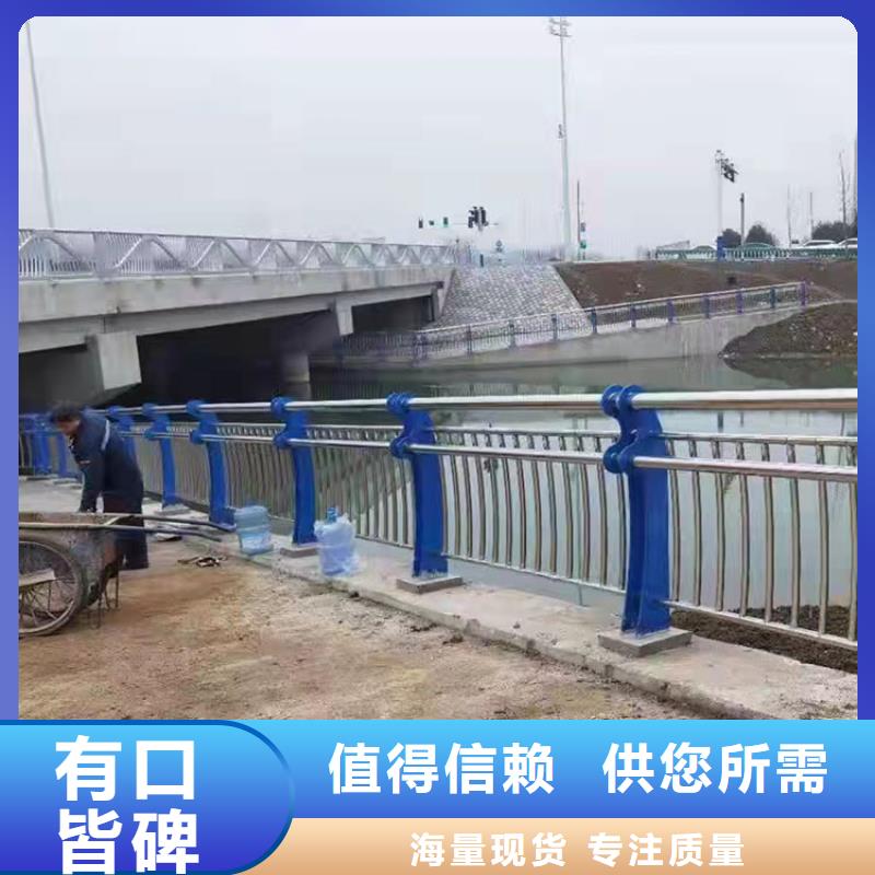 供应桥梁项目护栏全国统一价