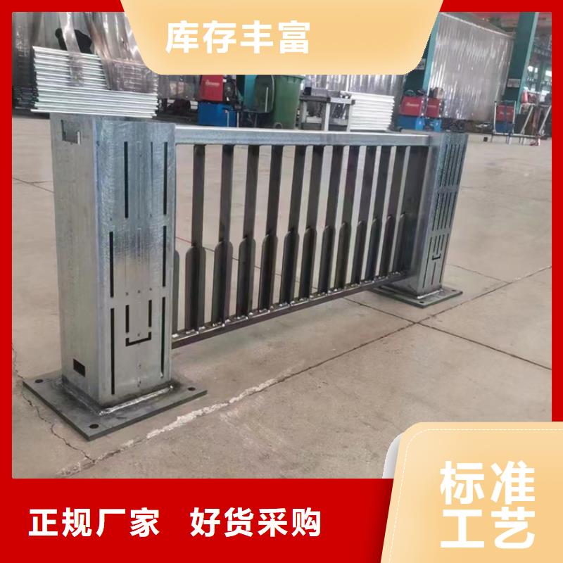 
Q355C防撞护栏企业-大品牌
