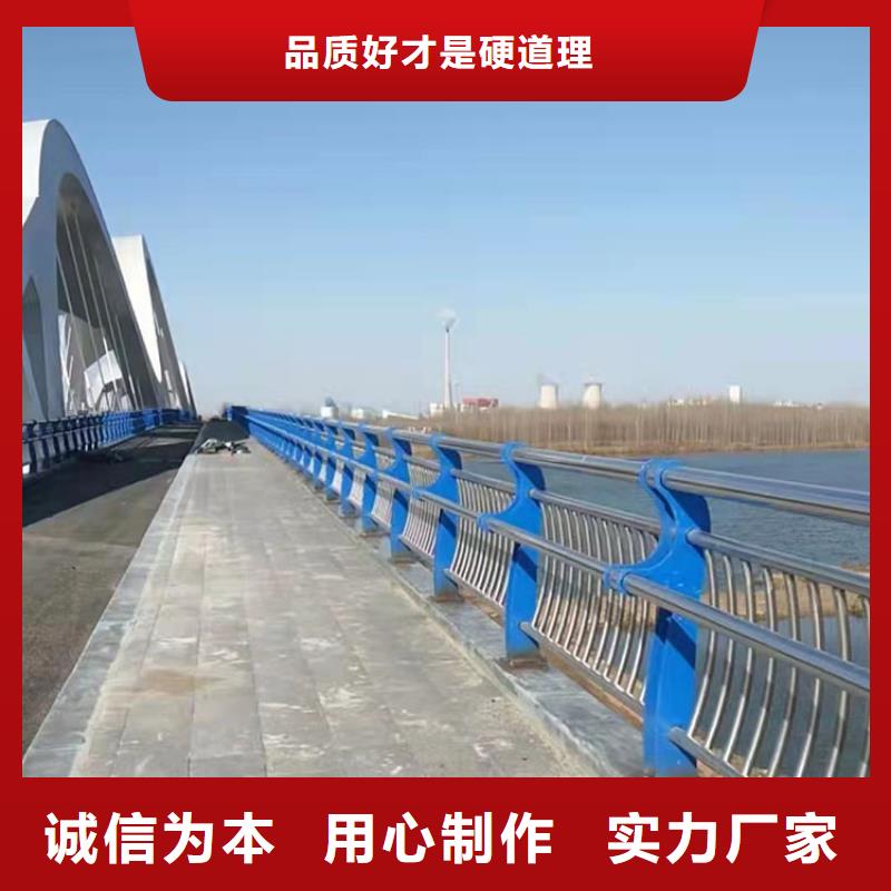 
Q355C防撞护栏企业-大品牌