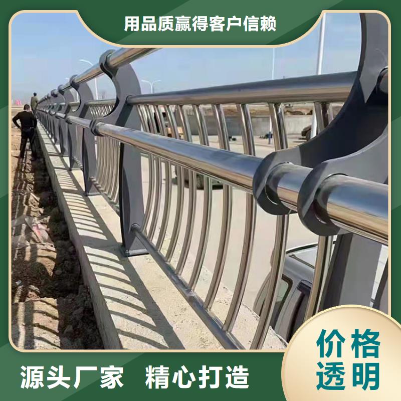 交通防撞护栏价格合理