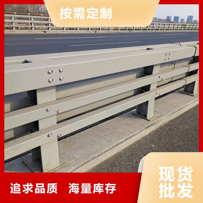 交通防撞护栏价格合理