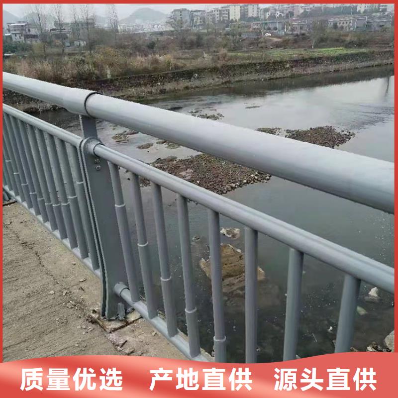 Q355C防撞护栏企业-大品牌