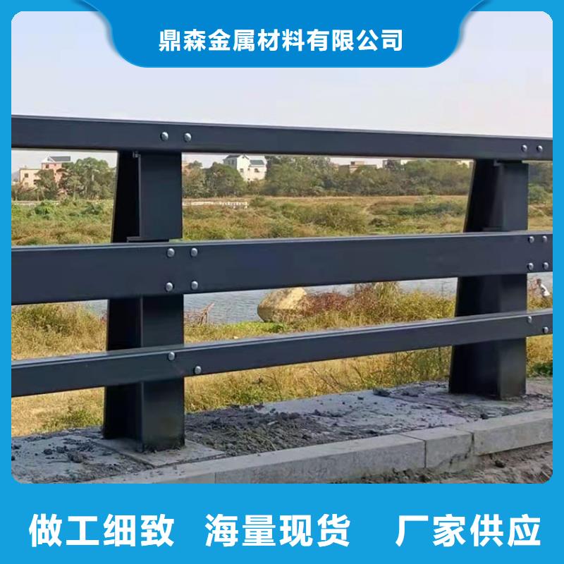 Q355C防撞护栏企业-大品牌