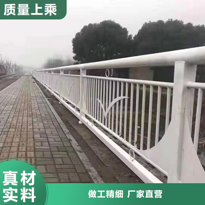 Q355C防撞护栏企业-大品牌