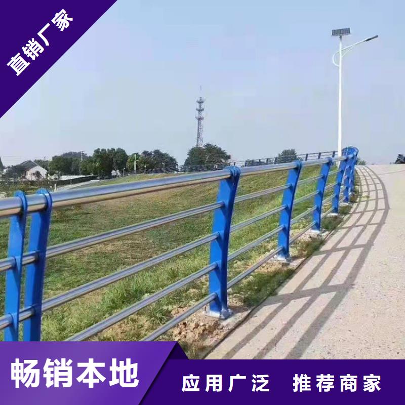 Q355C防撞护栏企业-大品牌