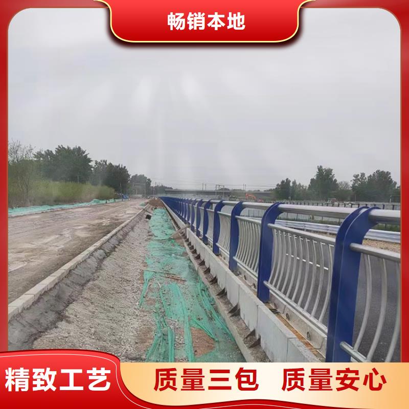 Q355C防撞护栏企业-大品牌