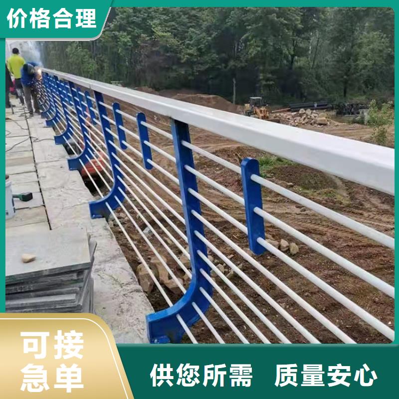 Q355C防撞护栏企业-大品牌