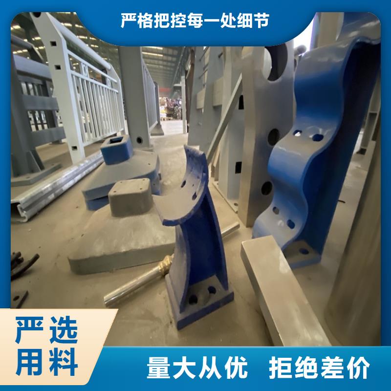 护栏立柱源头直供