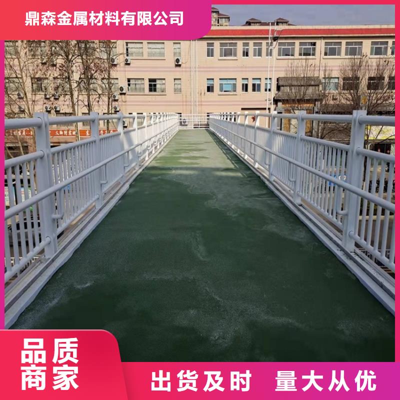 护栏304不锈钢复合管满足客户所需