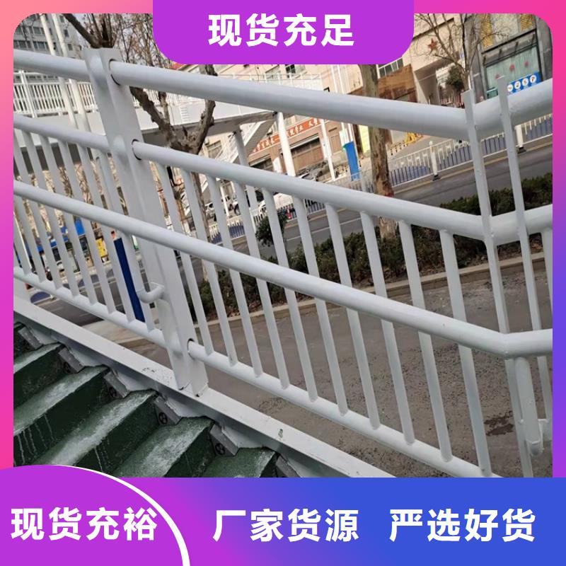 护栏304不锈钢复合管满足客户所需