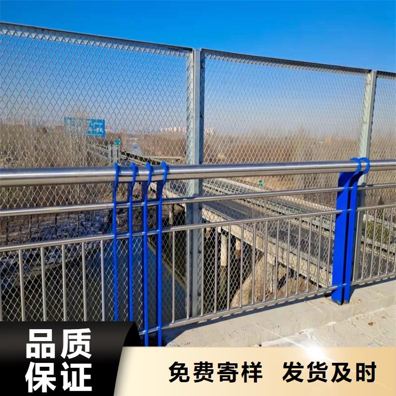 【护栏】-道路护栏工厂直营