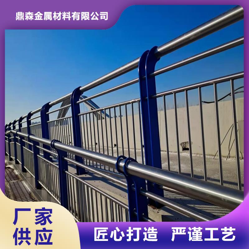 【护栏】-道路护栏工厂直营