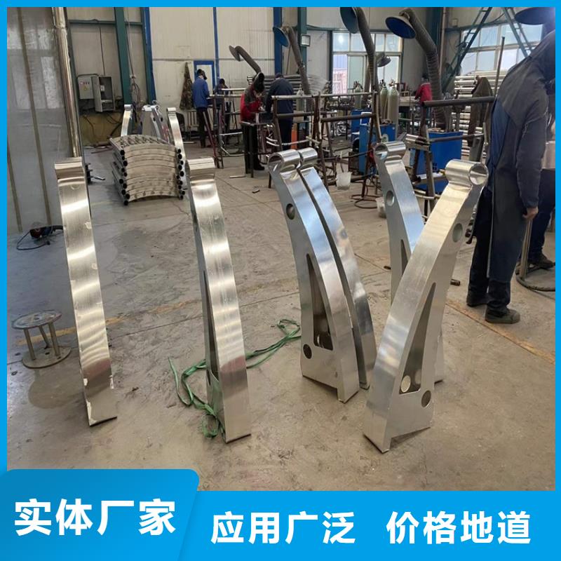 河道防护栏杆视频-河道防护栏杆(鼎森)覆盖地域广东省汕尾市陆河|海丰|潮州|云浮|广州|梅州|佛山