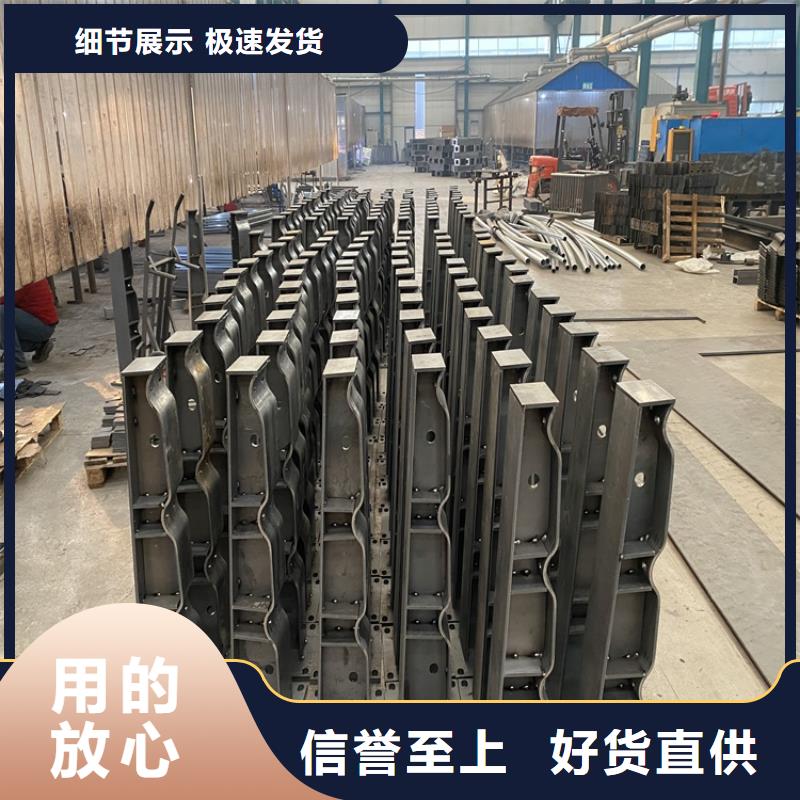 护栏304不锈钢复合管满足客户所需