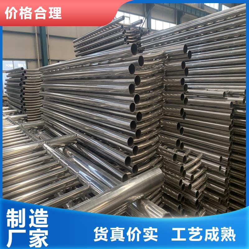 河道防护栏杆视频-河道防护栏杆(鼎森)覆盖地域广东省汕尾市陆河|海丰|潮州|云浮|广州|梅州|佛山