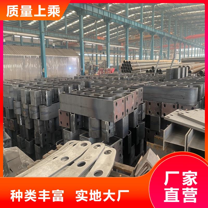 护栏道路隔离护栏源头工厂