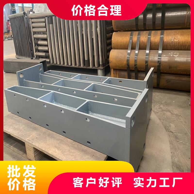 护栏防撞护栏精工制作