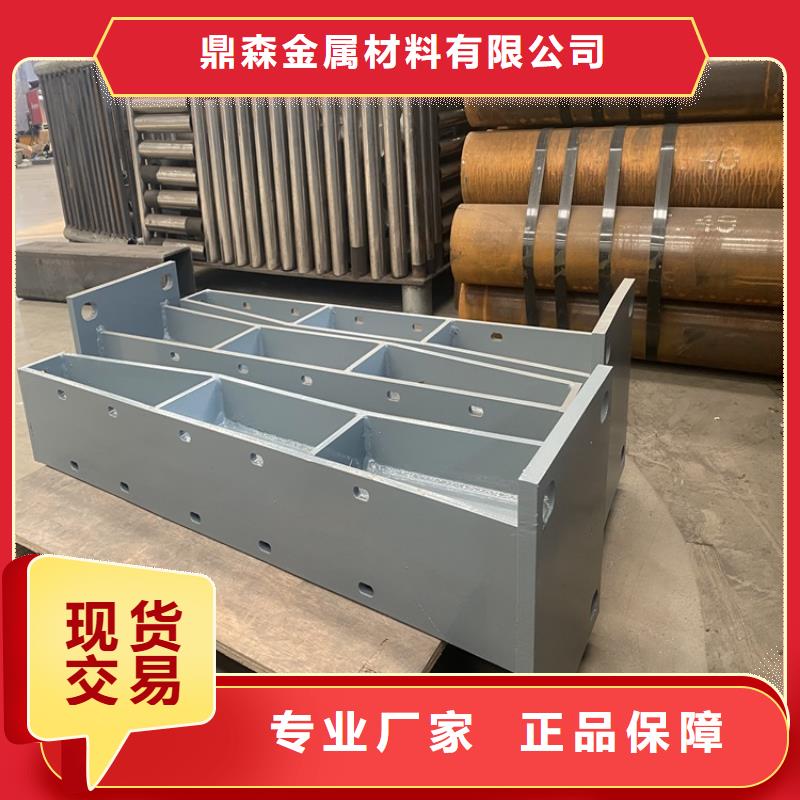 护栏立柱源头直供