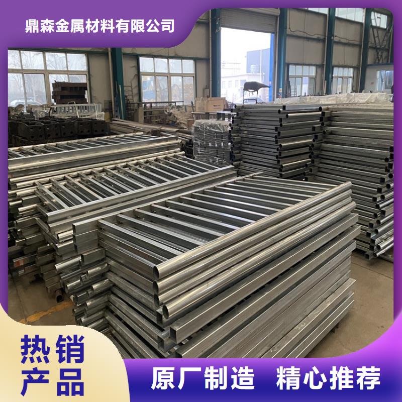 护栏防护栏选择我们选择放心