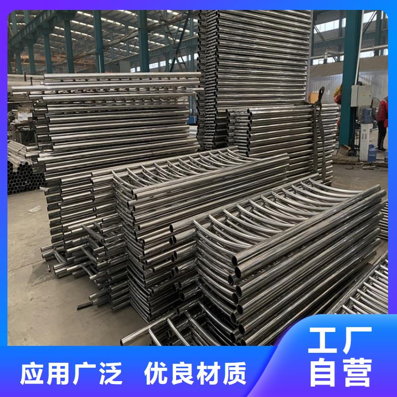 护栏304不锈钢复合管满足客户所需