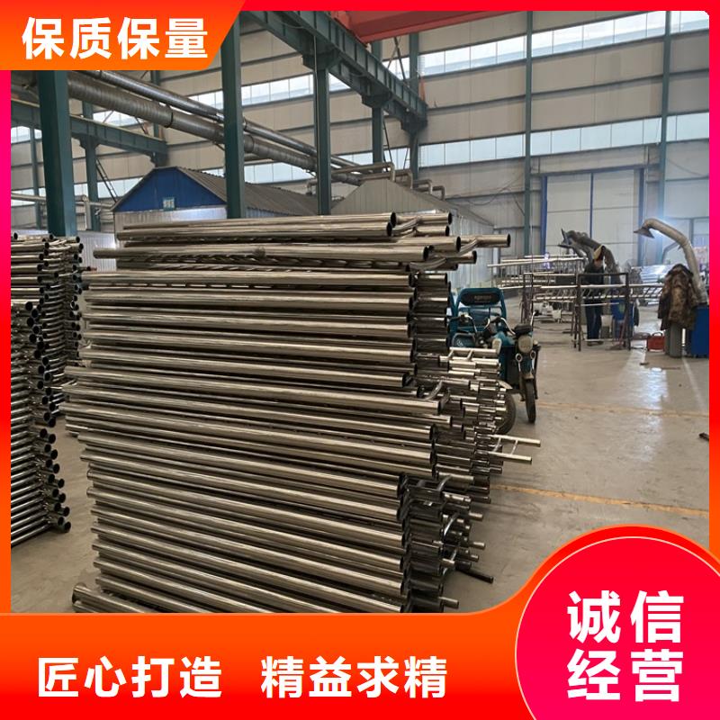 护栏201不锈钢复合管厂家自营