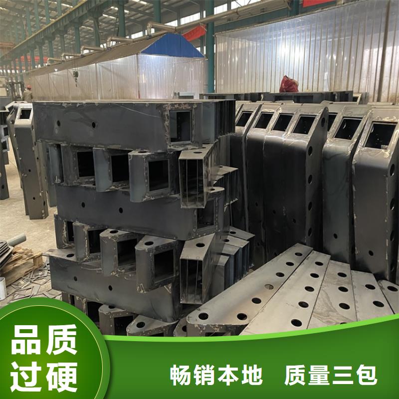 河道防护栏杆视频-河道防护栏杆(鼎森)覆盖地域广东省汕尾市陆河|海丰|潮州|云浮|广州|梅州|佛山