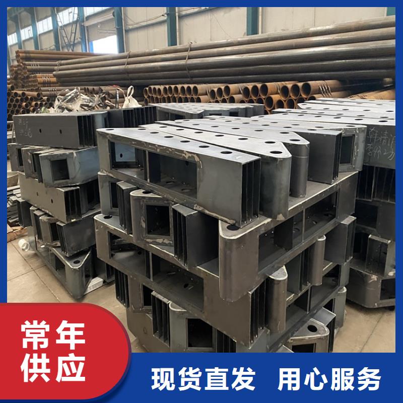 护栏201不锈钢复合管厂家自营