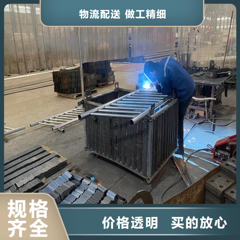 河道防护栏杆视频-河道防护栏杆(鼎森)覆盖地域广东省汕尾市陆河|海丰|潮州|云浮|广州|梅州|佛山