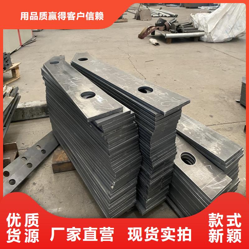 河道防护栏杆视频-河道防护栏杆(鼎森)覆盖地域广东省汕尾市陆河|海丰|潮州|云浮|广州|梅州|佛山