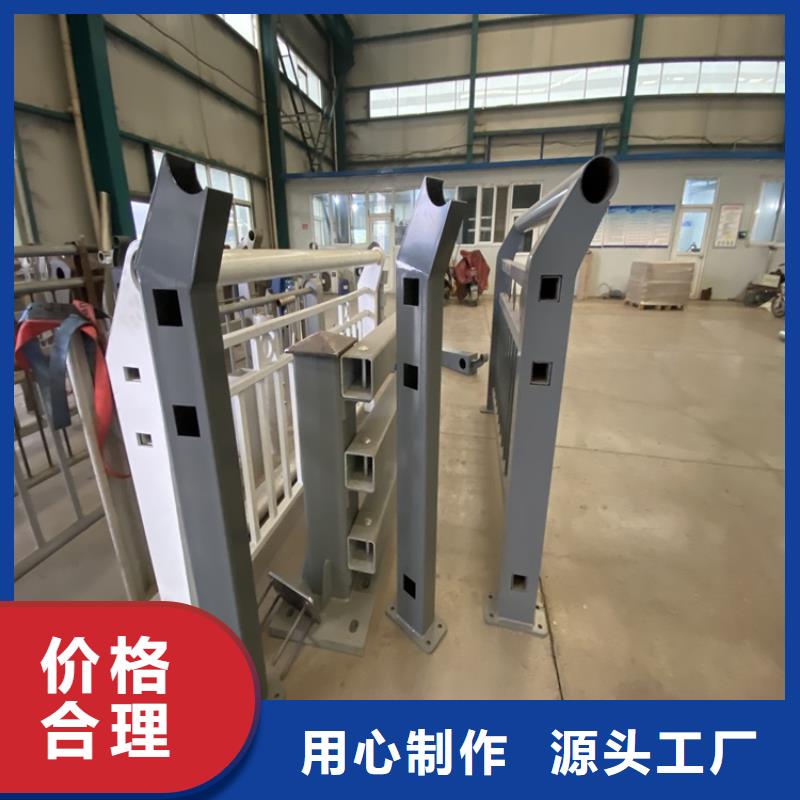 护栏镀锌管景观护栏优选货源