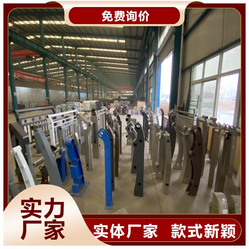 护栏防撞护栏精工制作