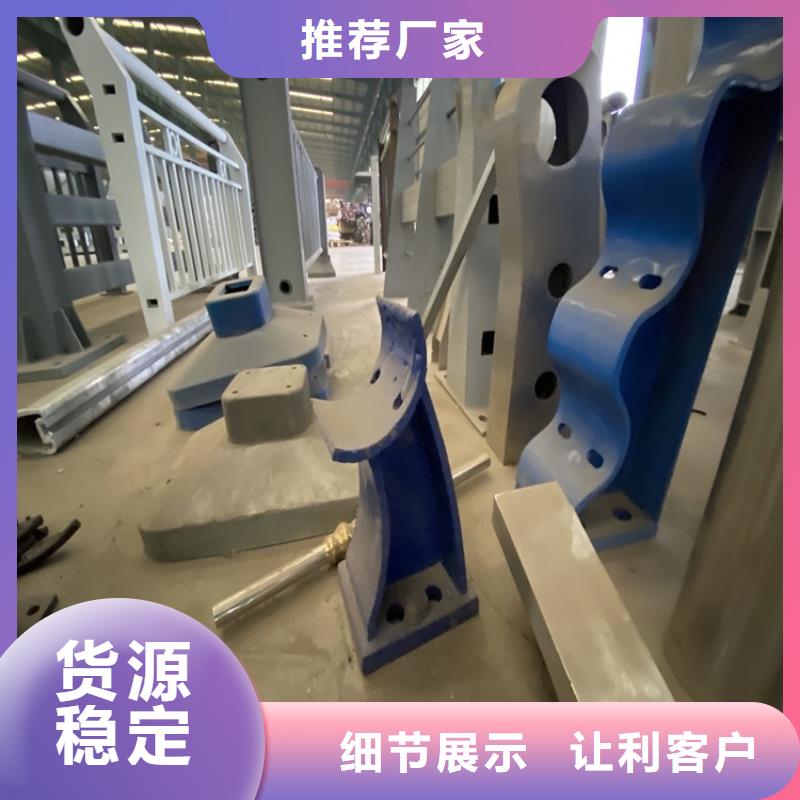 护栏立柱源头直供