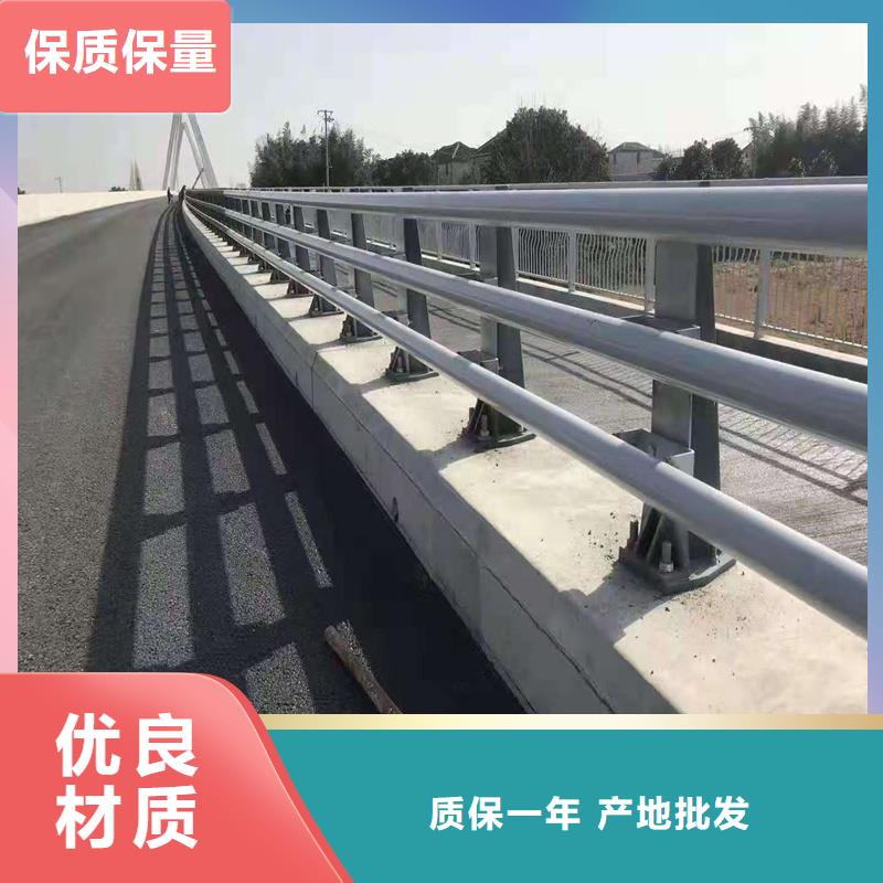 河道防护栏杆视频-河道防护栏杆(鼎森)覆盖地域广东省汕尾市陆河|海丰|潮州|云浮|广州|梅州|佛山