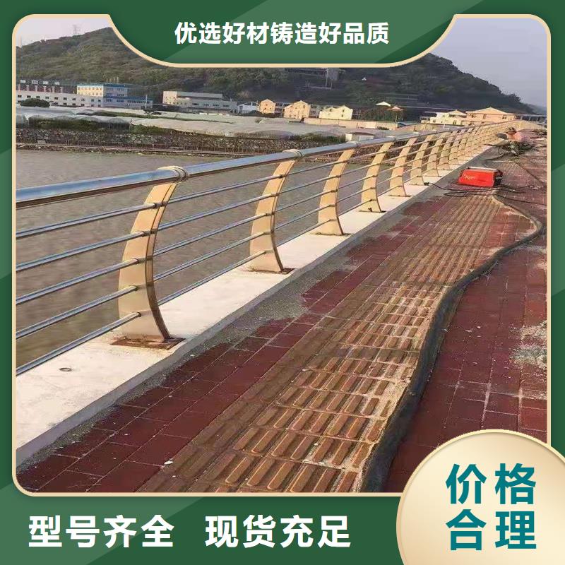 护栏镀锌管景观护栏优选货源