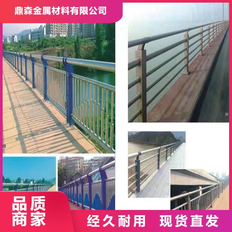 护栏镀锌管景观护栏优选货源