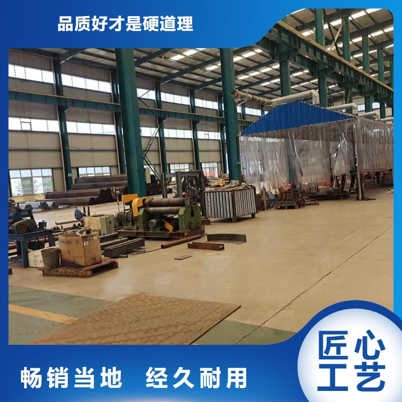 护栏道路隔离护栏源头工厂