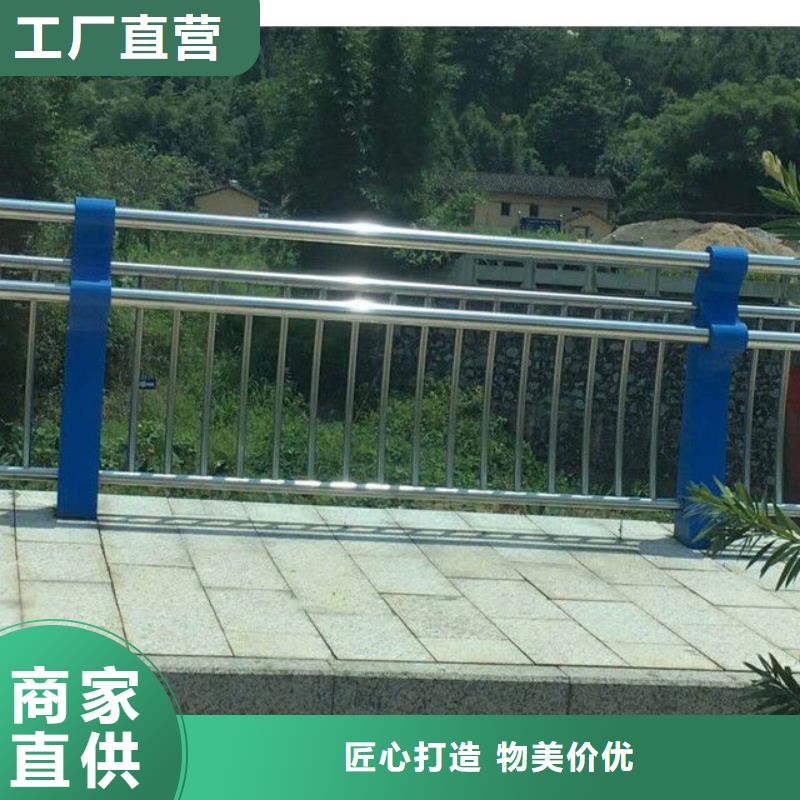 护栏立柱源头直供