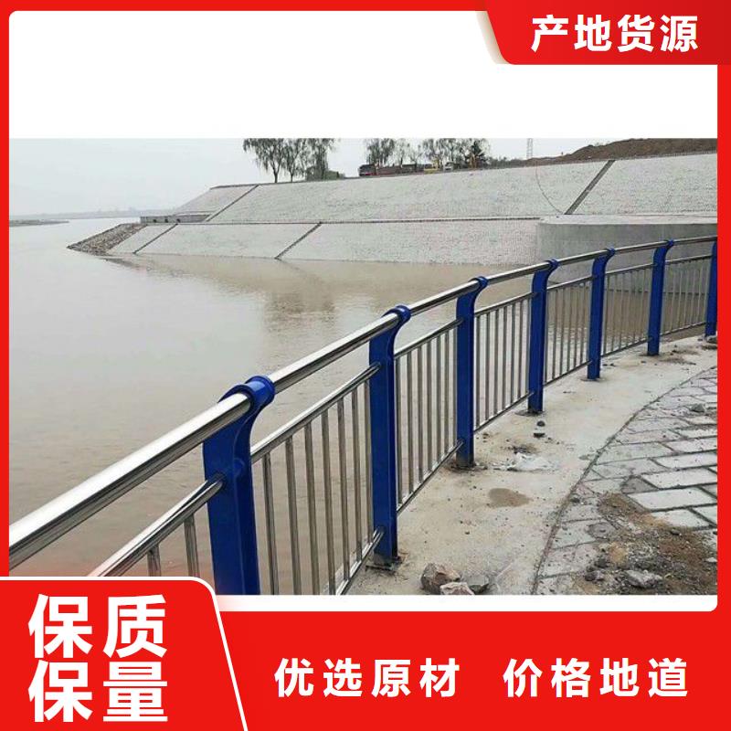 护栏不锈钢桥梁护栏专业厂家