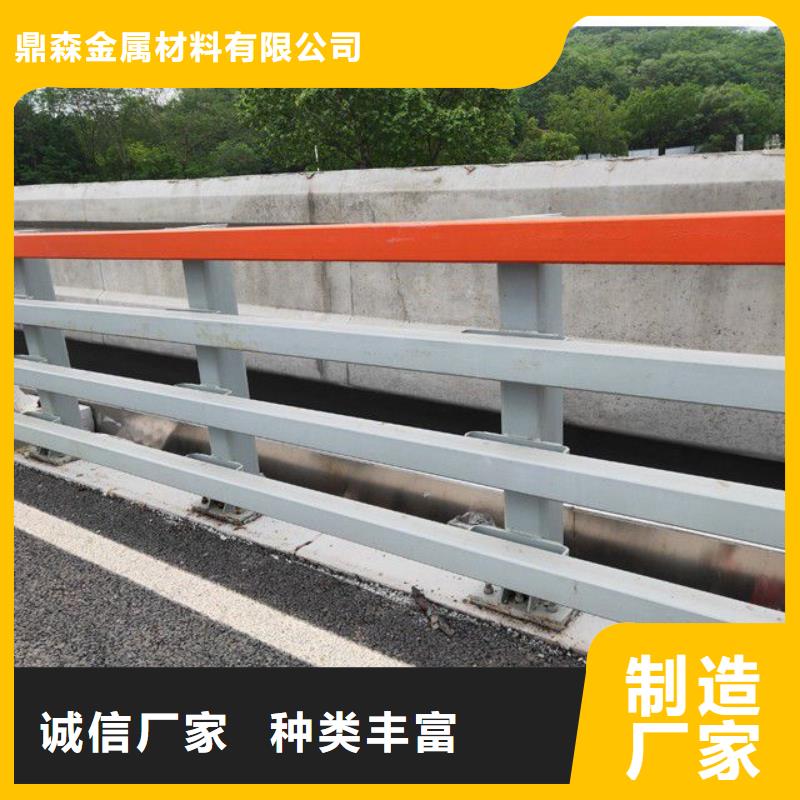 河道防护栏杆视频-河道防护栏杆(鼎森)覆盖地域广东省汕尾市陆河|海丰|潮州|云浮|广州|梅州|佛山