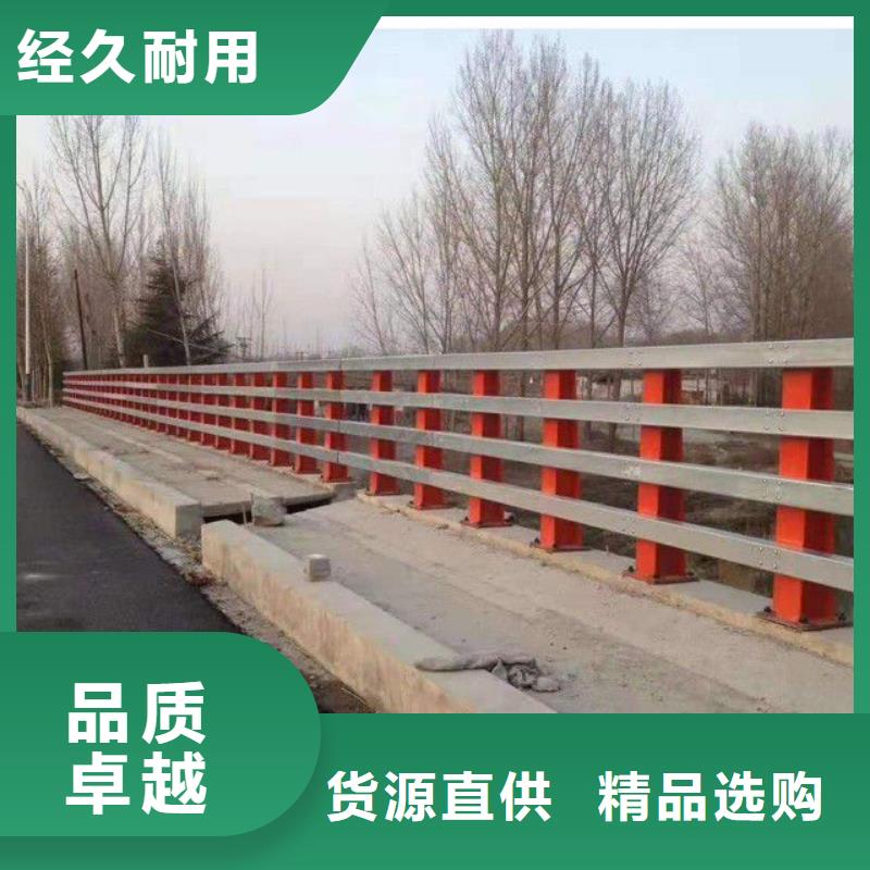 护栏道路隔离护栏源头工厂