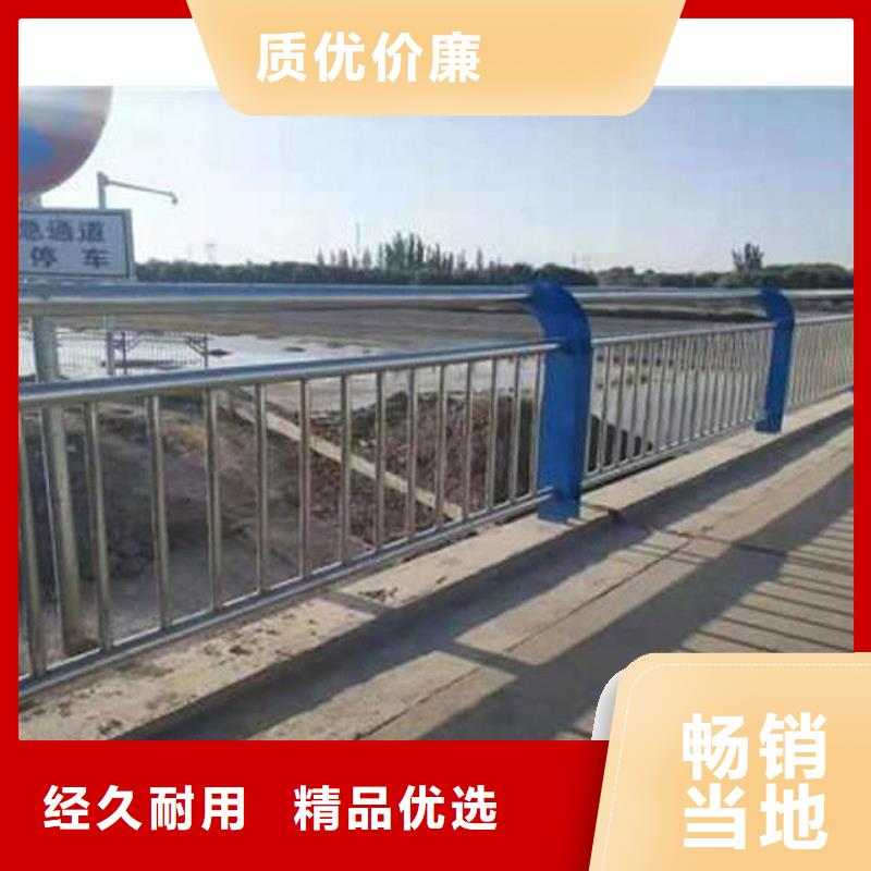 护栏镀锌管景观护栏优选货源