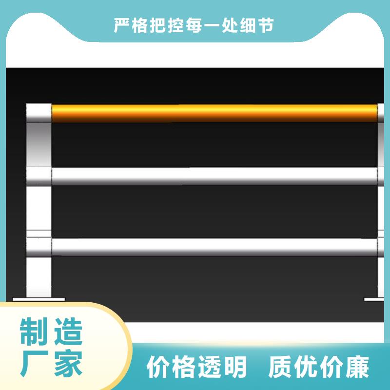 护栏立柱源头直供