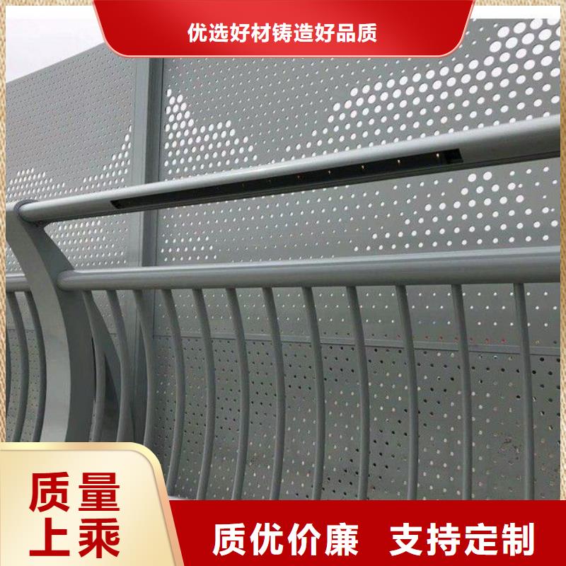 护栏不锈钢桥梁护栏专业厂家