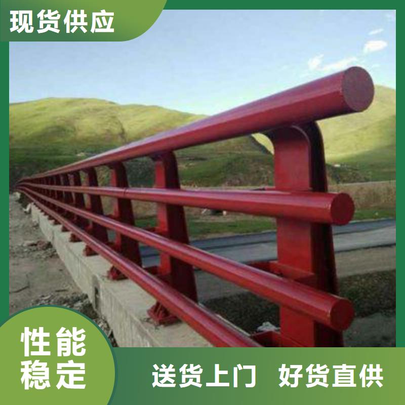 护栏防撞护栏精工制作