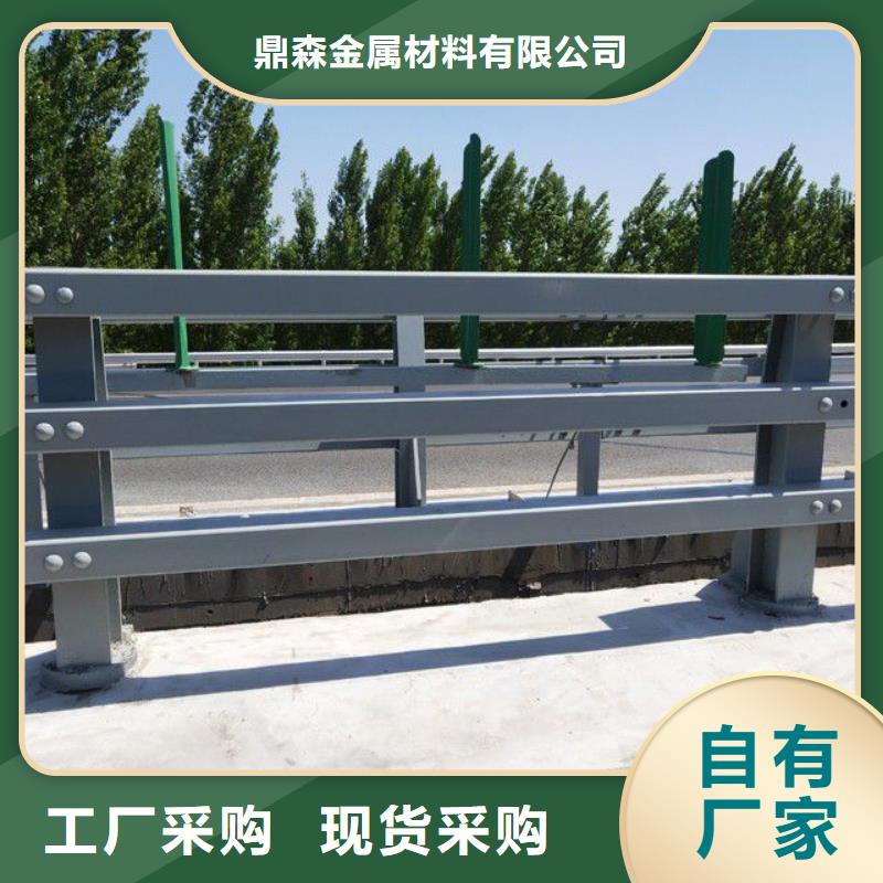 【护栏】-道路护栏工厂直营