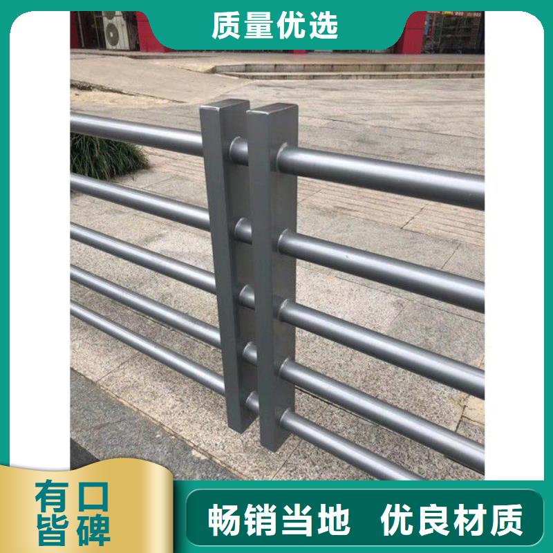 护栏304不锈钢复合管满足客户所需