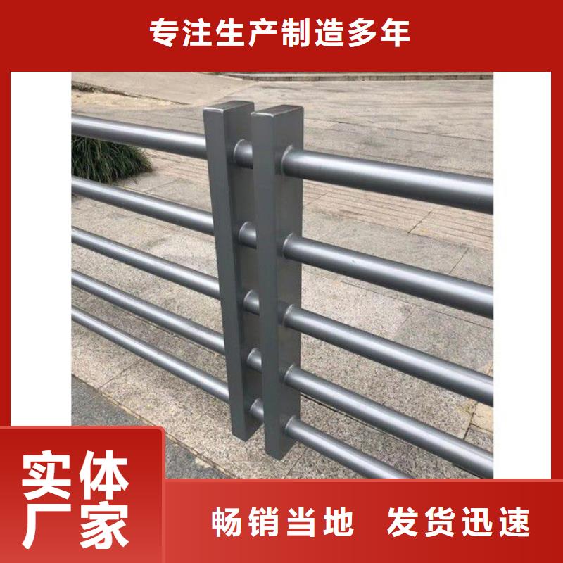 护栏不锈钢桥梁护栏专业厂家