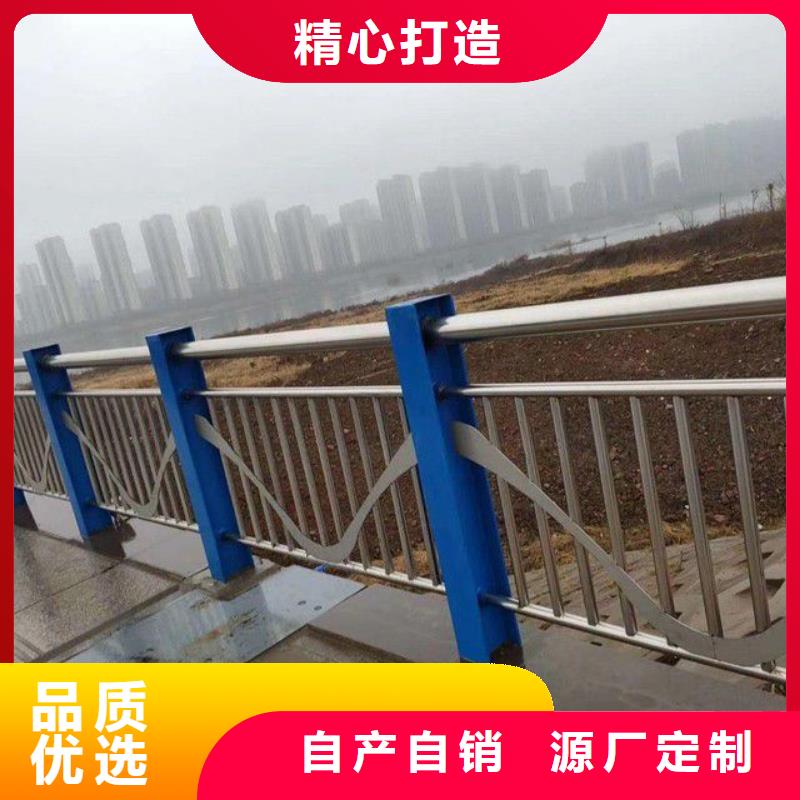 护栏防撞护栏精工制作