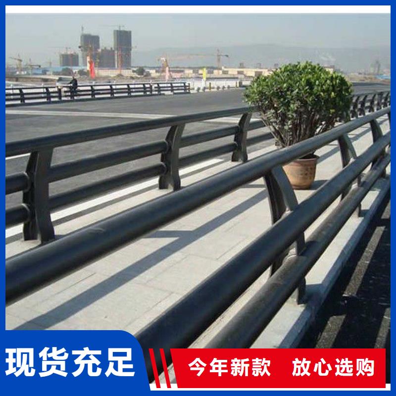护栏304不锈钢复合管满足客户所需