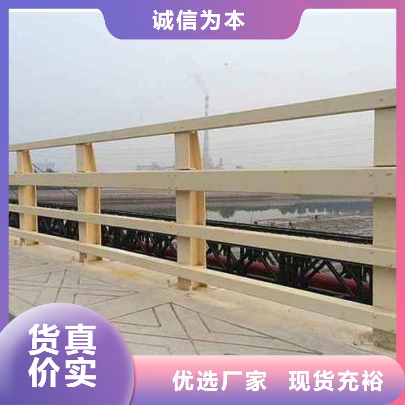 护栏不锈钢桥梁护栏专业厂家